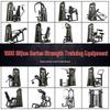 Commercial Shoulder Press Trainer