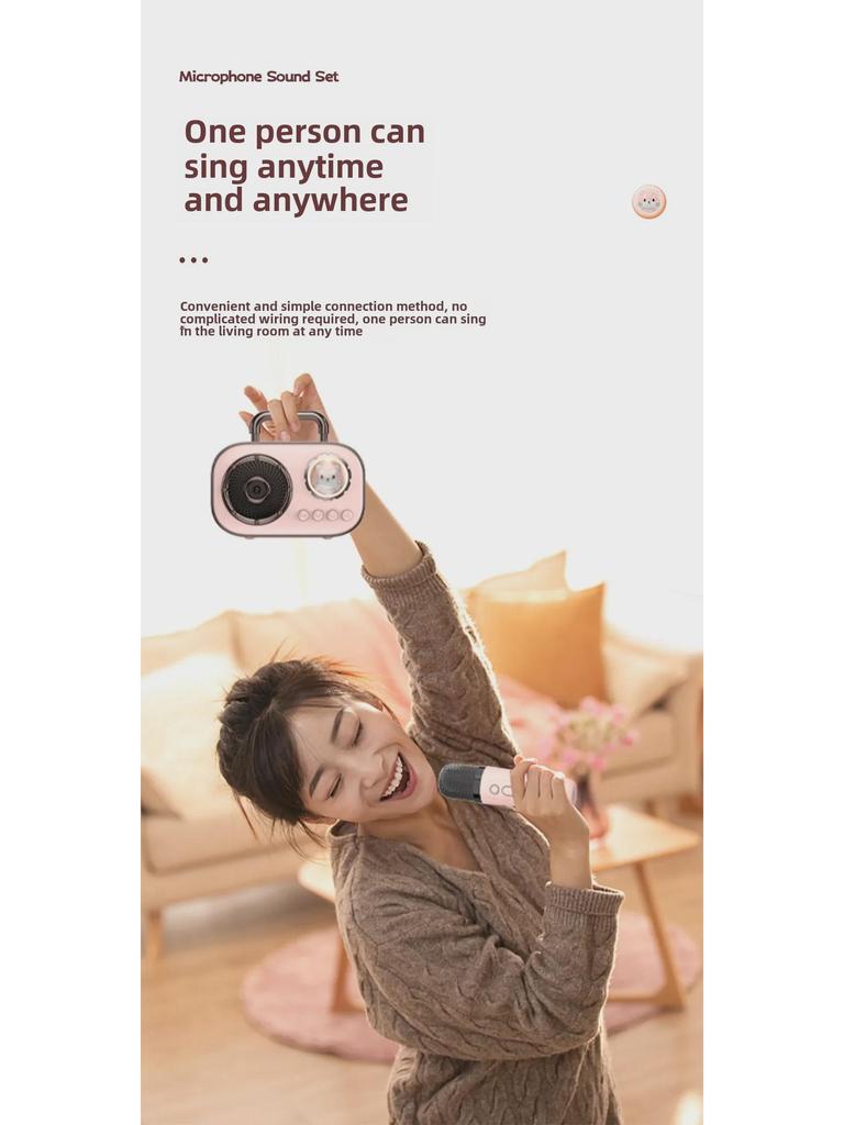 Портативная креативная Bluetooth-колонка в виде космической капсулы с микрофоном для пения на открытом воздухе и домашнего караоке