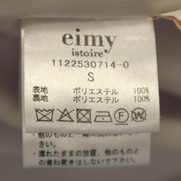 Неиспользованное eimy istoire Платье с длинным рукавом S Драпированное плиссированное расклешенное платье Женское Б/у