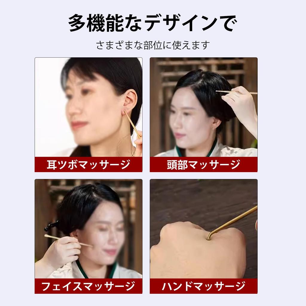 YFFSFDC Ушная акупунктура Акупунктурная точка Ушная акупунктура Круглая красивая позиция Пружинная акупунктурная точка Надавливающий массажный набор из 3 палочек, нажатие, палочка, наконечник,