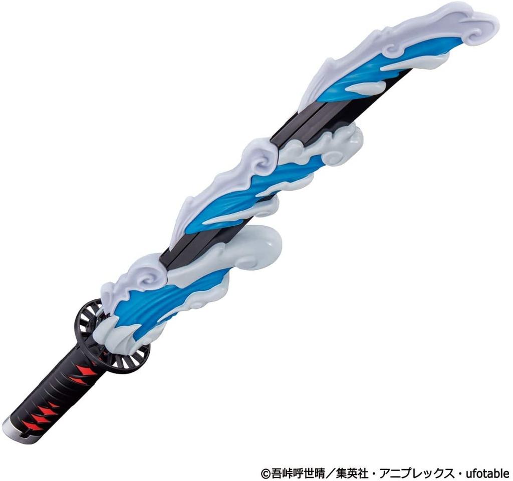 BANDAI Демон Кимэцу но Яиба DX Ничирин Меч Демон Кимэцу но Яиба DX Ничирин Убийца Мечей Убийца