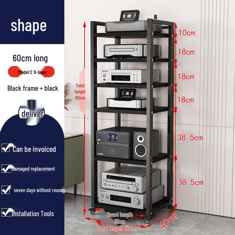 1.6m 8-Layer Audio Rack for Amplifiers and CD/Mixer Storage