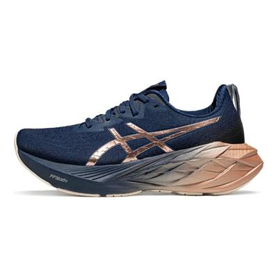 Женские кроссовки Novablast 4 Platinum Blue Expanse Rose Gold 1012B739-400