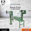 Xuanshi Outdoor Single-Station Strength Training Equipment