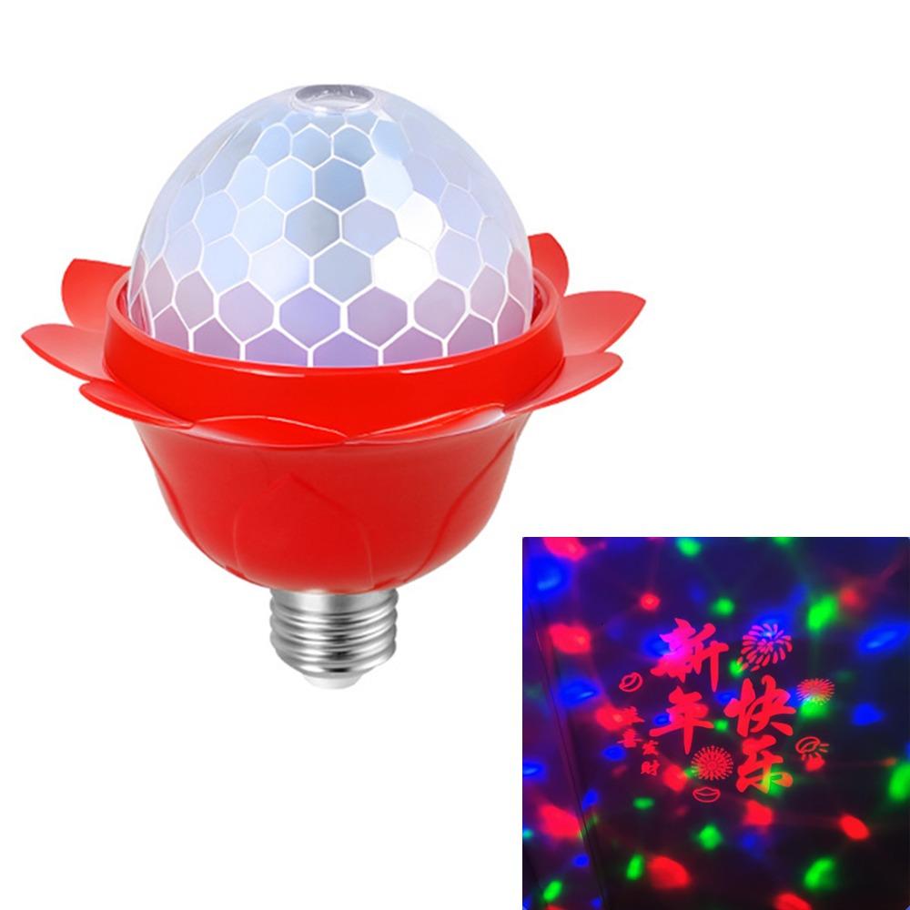 Chinese Character Chinese New Year Rotating Light LED Ball Bulb Lamp  Holiday