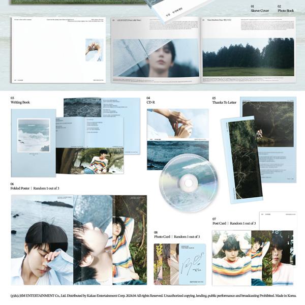 DOYOUNG - VOL.1 (YOUTH)