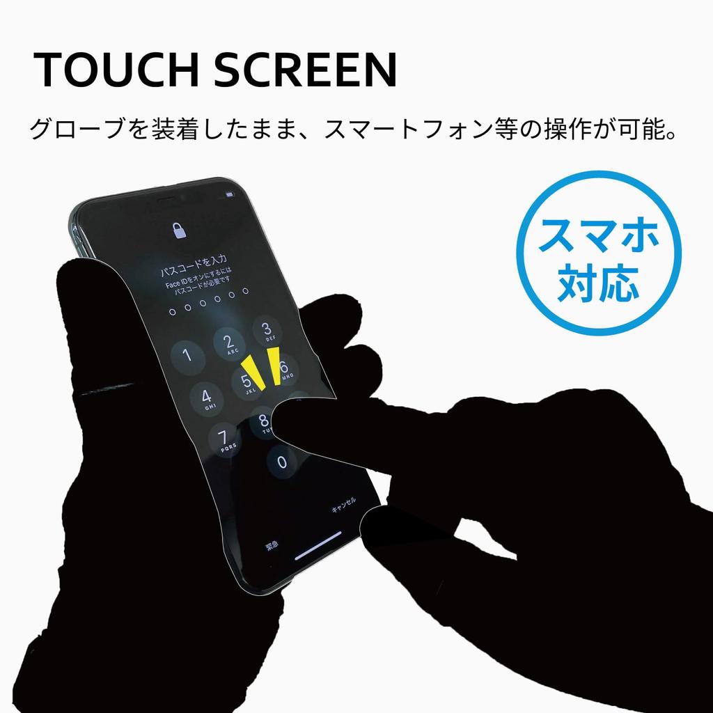 RS TAICHI Motorcycle Riding Gloves Mesh Breathable Touch Panel Compatible Protector Carbon Velocity Mesh Gloves RST444 XL Spring/Summer Built-in