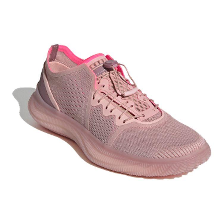 adidas Pure Boost Trainer S Кроссовки с круглым носком на шнуровке, нескользящие, легкие, низкие, повседневные, для бега, женские, грязновато-розовые EG1064
