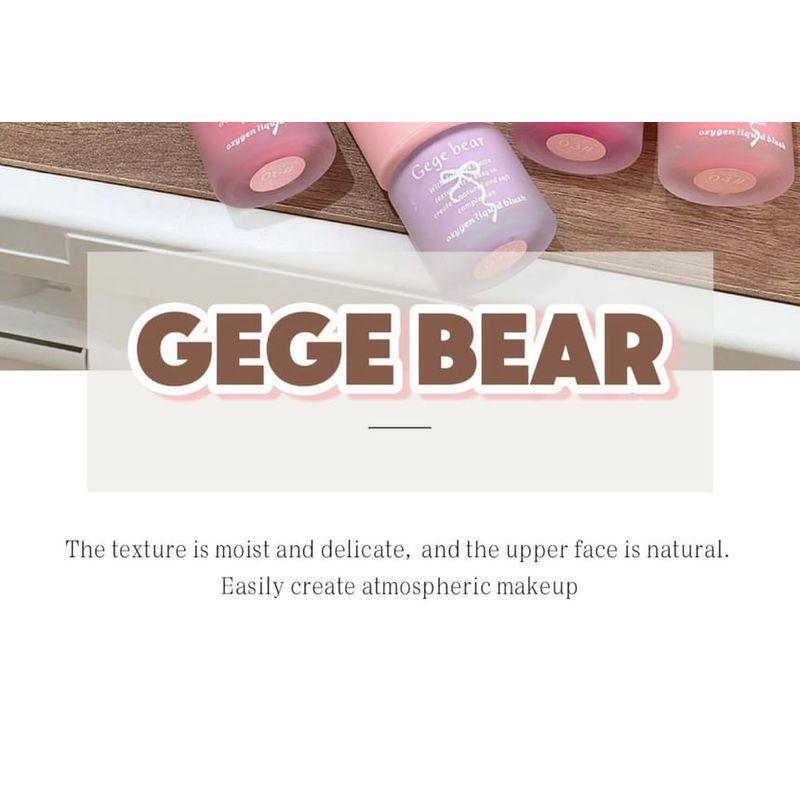 Gege Bear - Жидкая кремовая румяна-стик для щек - 8 цветов