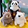 Chubby Giant Panda Throw Pillow Cute Brown Bear Plush Toy Various Sleeping Bed Doll