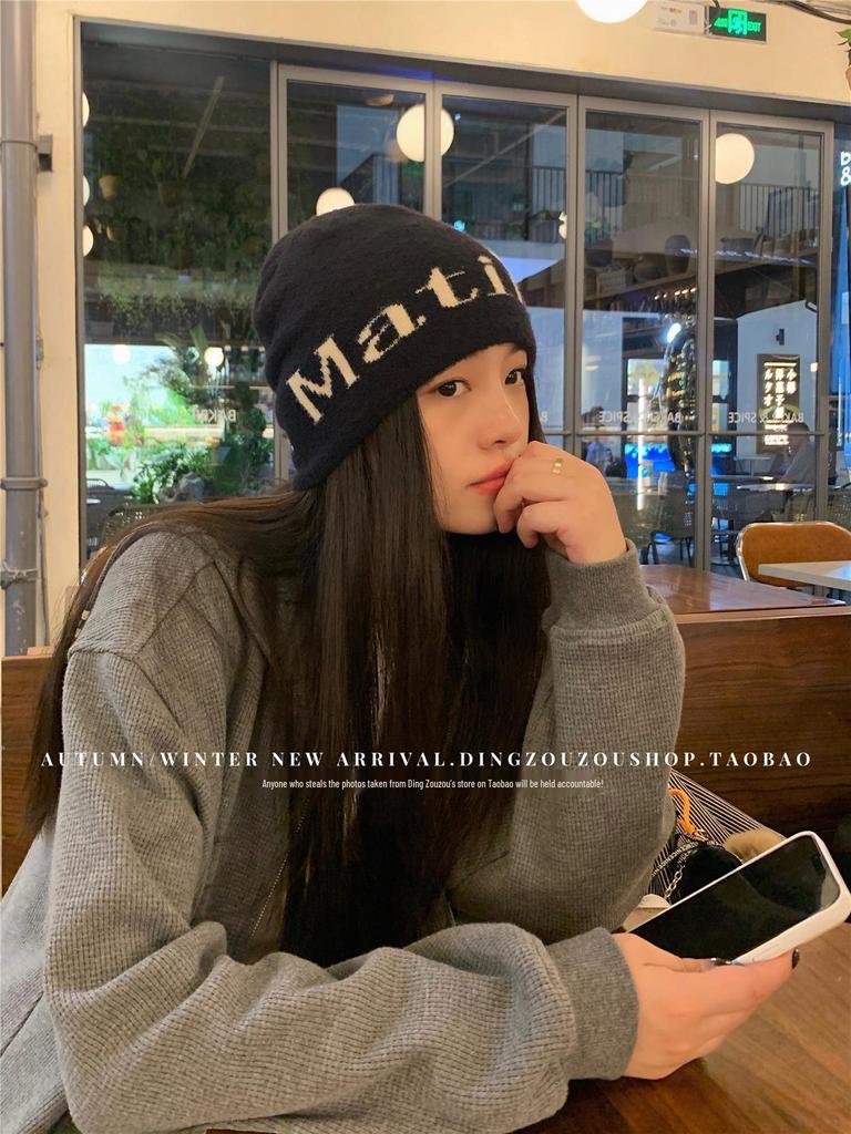 «Модные вязаные шапки унисекс 2024 года»: Теплая, универсальная шерстяная куртка на осень/зиму с ушами и стильным дизайном.