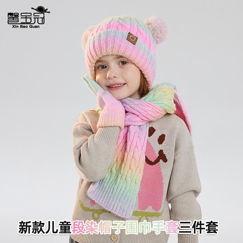 Kids Winter Hat Scarf Gloves Set Warm Fleece Lined Knit Beanie Ear Protection Unisex Toddler Baby Boys Girls