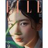 Elle Korea 2024 Январь SUZY, Ли Дон Ук, Ким Хе Джун, Ра Ми Ран, Пак Ён Чжу