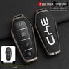BYD Han Key Case: Compatible with BYD Qin Pro, Song Max, Tang, and Song Plus - Metal Shell Car Key Holder