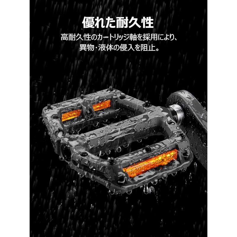 Велосипедная педаль GEWAGE Со светоотражателем противоскользящая Высокопрочная плоская педаль 9/16 дюйма Из смолы черная (ГЭ-105)