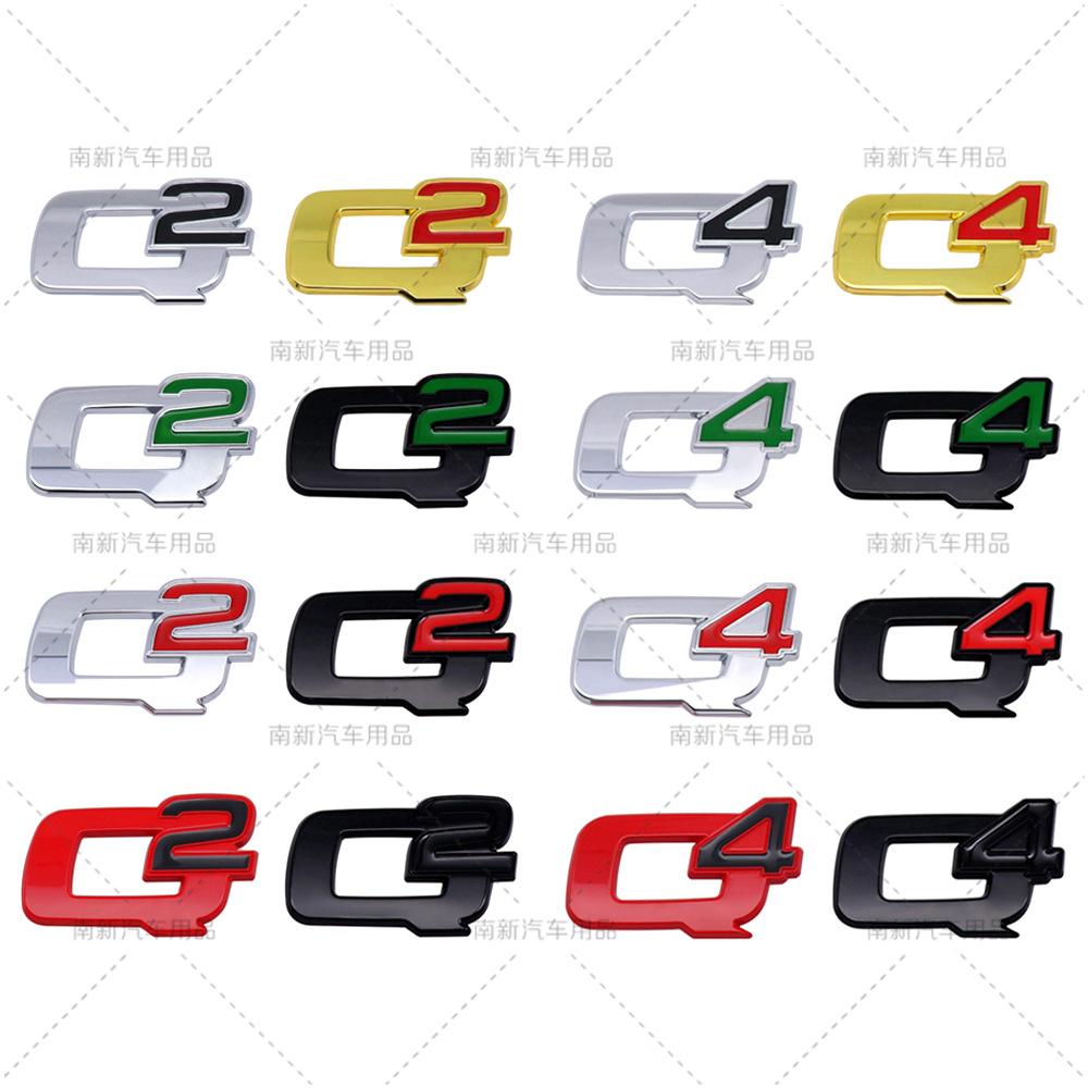 QSGJL1 Q2 Q4 Metal Car Rear Trunk Letters Logo Badge Emblem Decals Sticker For Alfa Romeo VELOCE GIULIA STELVIO GIULIETTA 156 159 147