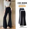 Flared Sweatpants Women's Spring and Autumn New High-waisted and Thin Horseshoe Pants Mopping Floor Casual Small Micro-pull Sweatpants