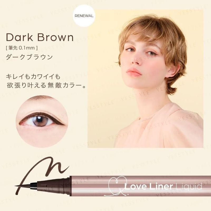 MSH - Жидкая подводка для глаз Love Liner R5
