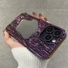 Ins 3d морщинистый зеркальный чехол для телефона для Iphone 14 11 12 13 Pro Max 14 Plus 14pro противоударный роскошный чехол с блестящим покрытием