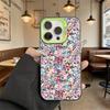 Красочный Цветочный Узор Ударопрочный Чехол для Телефона для Iphone 16 15 14 13 12 11 Pro Max/Mini Защита от Царапин Премиум Жесткий Чехол