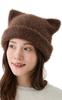 Valeria Cat Ear Knit Cold Weather Fashionable Knit Cap for Street Brown Hat, Fluffy, Outdoors, Camping, Dance, Plain, Thick, Fluffy, Cute,