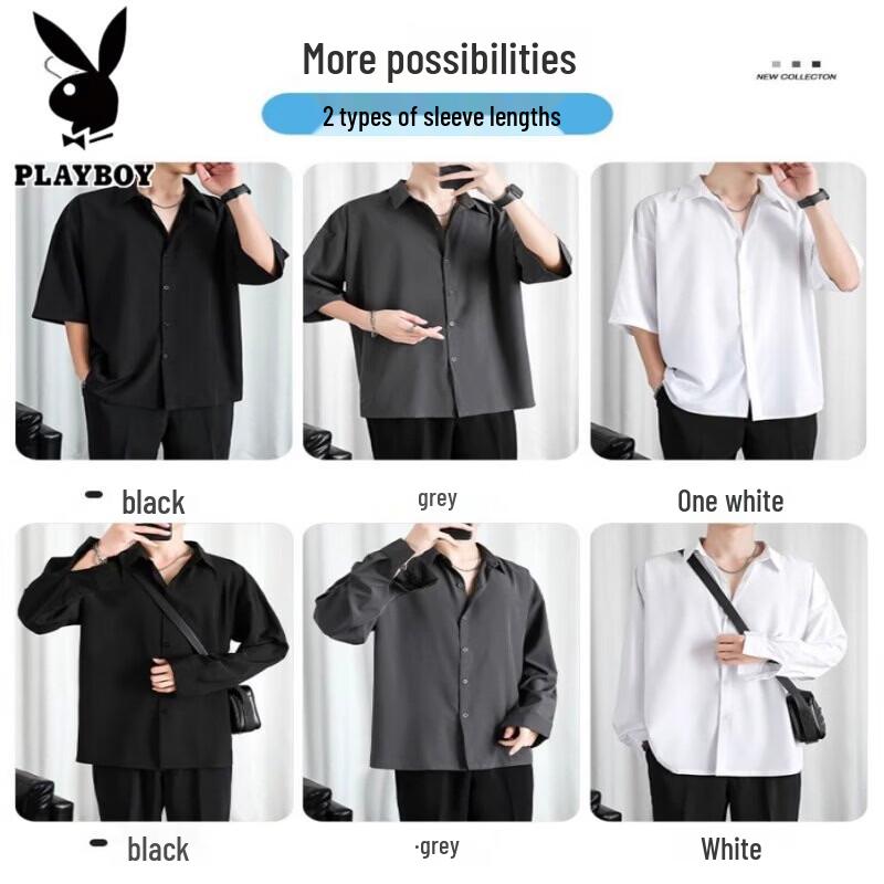 PLAYBOY Мужская повседневная рубашка из ледяного шелка