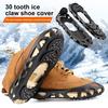 Crampons Ice Traction Cleat 30 Spikes Snow Walking Cleats Anti-Slip Boot Spikes Shoe