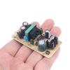 1 шт. Импульсный блок питания AC-DC 12V 1A, модуль на печатной плате, 220V в 12V, может использоваться для светодиодного освещения, мониторинга