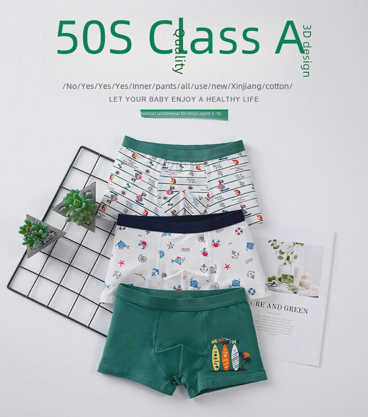 Детские хлопковые трусы-боксеры, 50 штук - Мультяшный дизайн для мальчиков-подростков