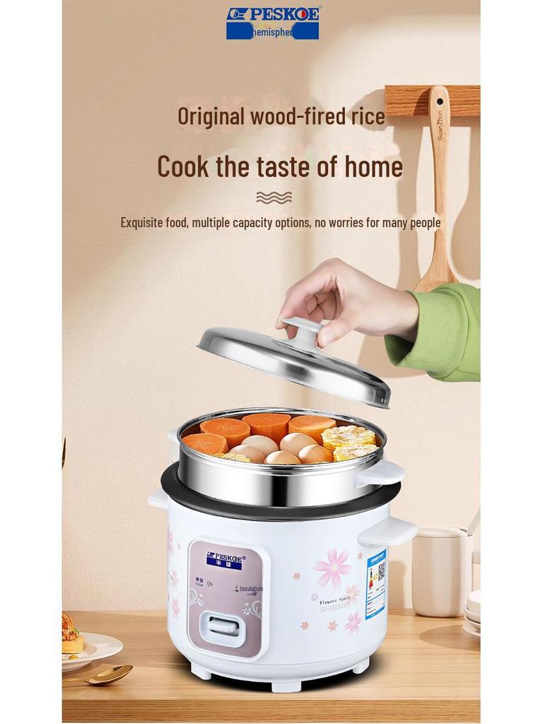 Компактная электрическая рисоварка, 5 л, с антипригарным покрытием, на 1–4 персоны, классический дизайн для небольших домохозяйств