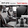 Чехлы для сидений BYD Song Plus DMI/EV Full Surround, износостойкая кожа на все сезоны.