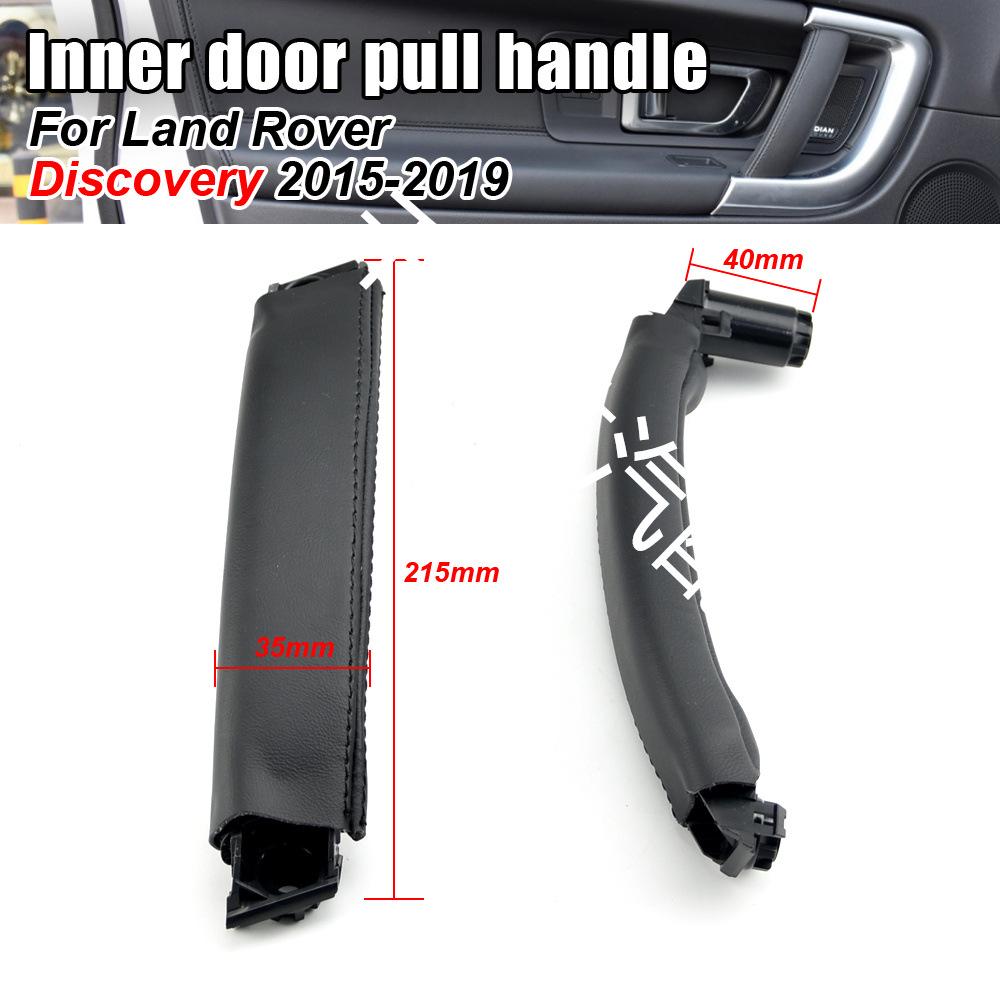 Совместимая дверная ручка и подлокотник для 15-19 Land Rover Discovery Sport - Улучшенная утопленная версия для интерьера.