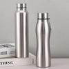 Stainless Steel Sports Water Bottles 750ml/1000ml Travel Water Cup for Camping