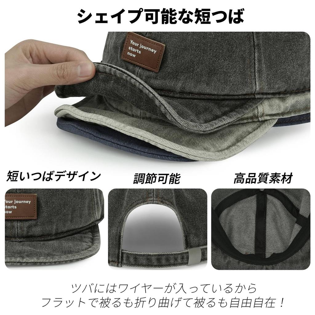 Clape Plus Size Denim Cap with Short Soft and Perfect for and Baseball Men's Brim, Adjustable, Outdoors, Fishing, (Light Gray, J-BSAD2516) [Used]