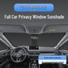 Автомобильный солнцезащитный козырек Mazda 25 EZ-60 Теплоизоляция Защита от посторонних глаз