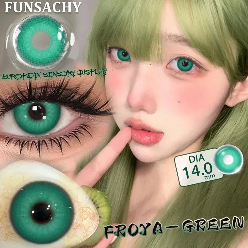 FUNSACHY 1 пара тюремных косплей контактных линз для Хэллоуина, сумасшедшие косплей контактные линзы, аниме, цветные, мягкие, 14,0-14,5 мм, линза