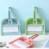 Mini Desktop Broom Dustpan Set Car, Broom Broom Bed Hair Garbage Shovel Small Broom Broom Keyboard Brush