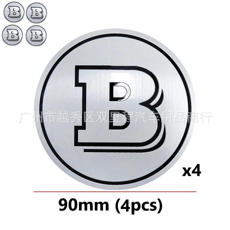 80/90 мм Модифицированная наклейка-значок с логотипом B для BRABUS W464 G63 G65 W463 G500 G350 W213 W204 W205 W253 W210 W211 W220 X254 W207