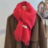 "Korean Style Pink Imitation Cashmere Scarf - Cute Winter Gift for Women, Boyfriends & Girlfriends"