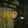 Outdoor Solar Hot Air Balloon Garden Lights - Wrought Iron Patio Projection Lanterns