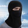Мотоциклетная маска для лица для мужчин Снегоходные согревающие принадлежности Дышащий велосипедный щиток для лица для гонщиков Скутер Езда по шоссе Город