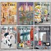 The New Yorker Poster HD Art Sticky Wall Waterproof Home Living Room Bedroom Bar Aesthetic Decoration