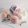 Men Children For Girls Korean Plush Earlap Women Foldable Earmuffs Winter Ear Cover Warmer Headband