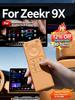 Силиконовый защитный чехол для пульта ДУ телевизора ZEEKR 9X, экрана развлечений второго ряда, модификации салона, полезный аксессуар