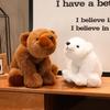 Plush Bear Toy Soft Stuffed Brown Bear Plush Cute Polar Bear Doll  Birthday Gift
