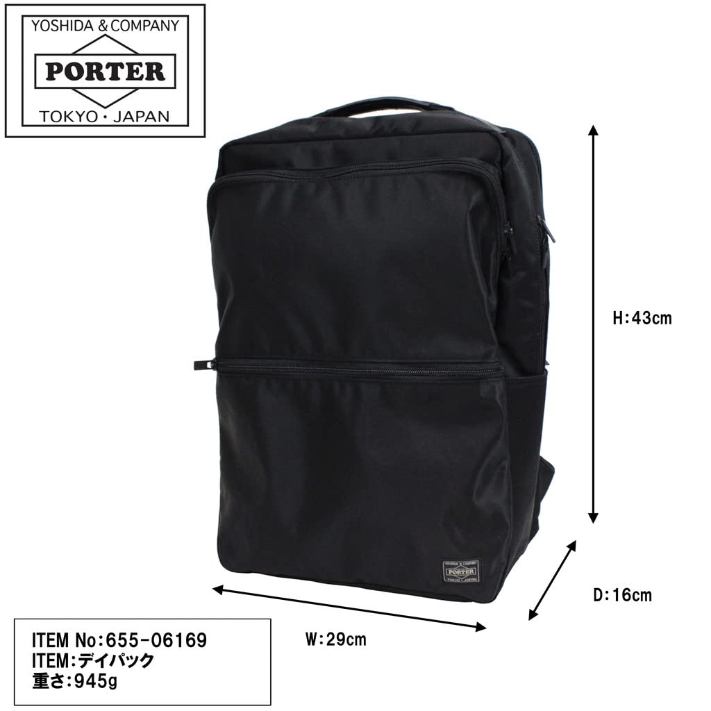 Porter Time Backpack [Porter] 655-06169 Navy/50