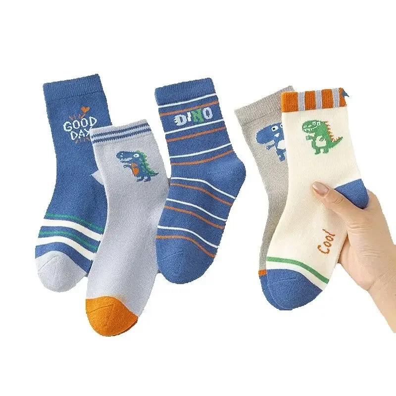 5 пар детских носков средней длины Randy Little Dinosaur, мягкие и деликатные, влагоотводящие и дышащие, милые носки для мальчиков 1-14 лет