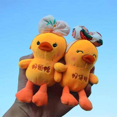Ins Маленькая желтая утка подвеска плюшевая игрушка кукла маленькая мини песчаная скульптура утка брелок сумка подвесное украшение