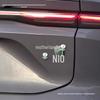 Motherland NIO Car Logo Sticker: Personalized Decorative Tail Emblem