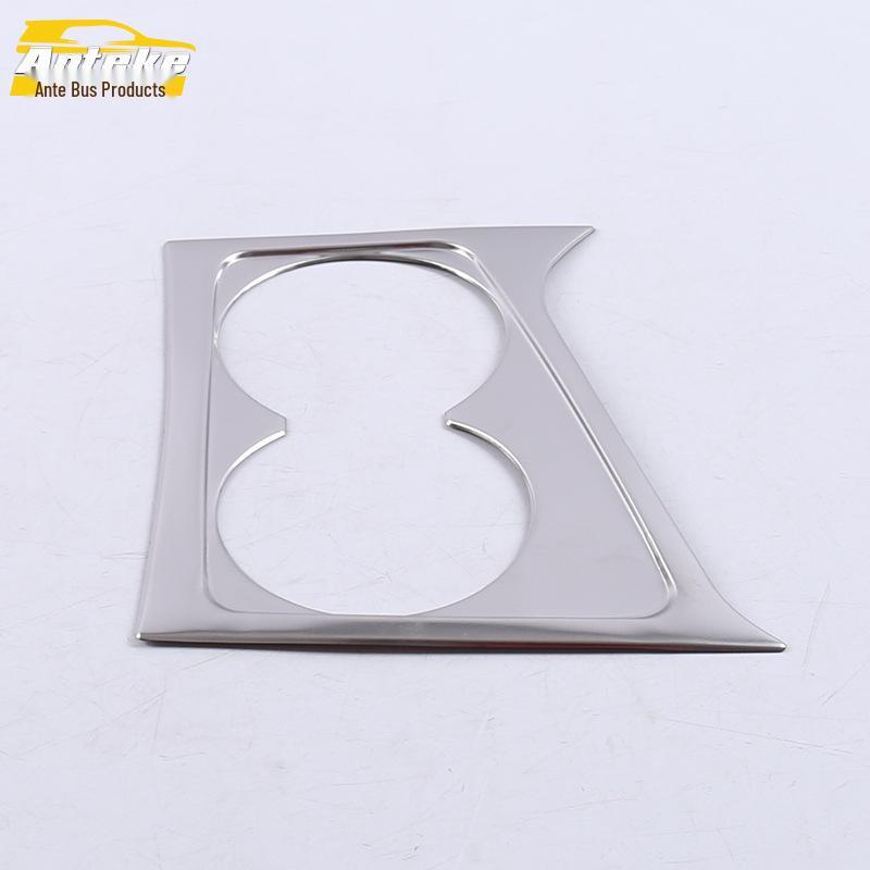 Декоративная рамка рычага переключения передач и подстаканника Tayron - Аксессуары для интерьера для 18 моделей